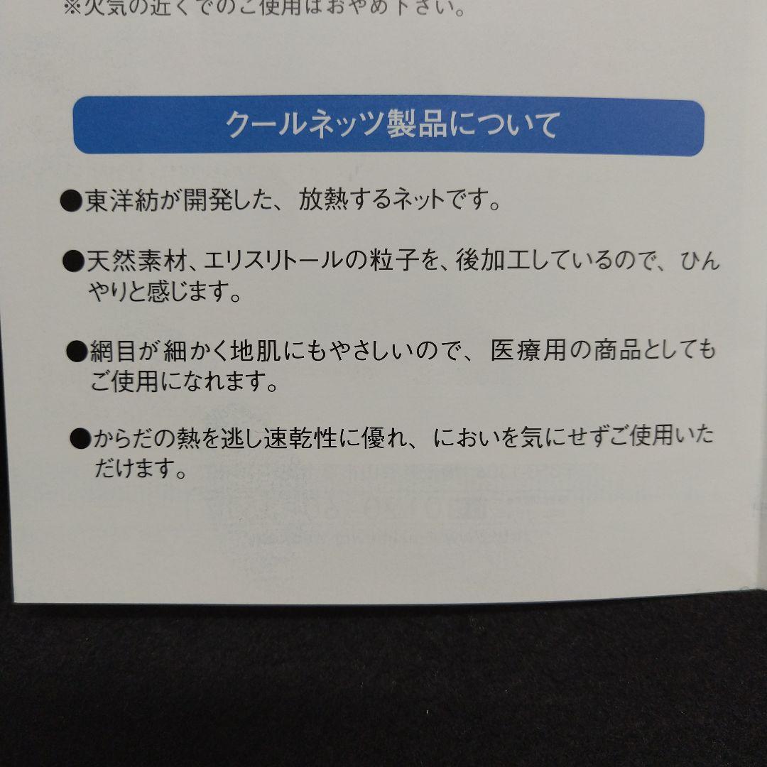 マリブ耐熱ファイバーフルウイッグ！ブラシ！スプレー！ネット付き