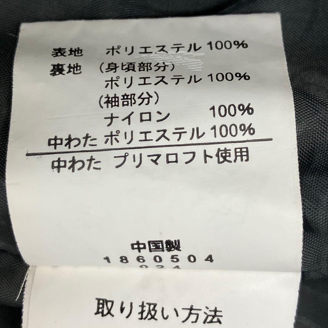 ASICS BD BORDS スノボウェア メンズ L マルチカラー