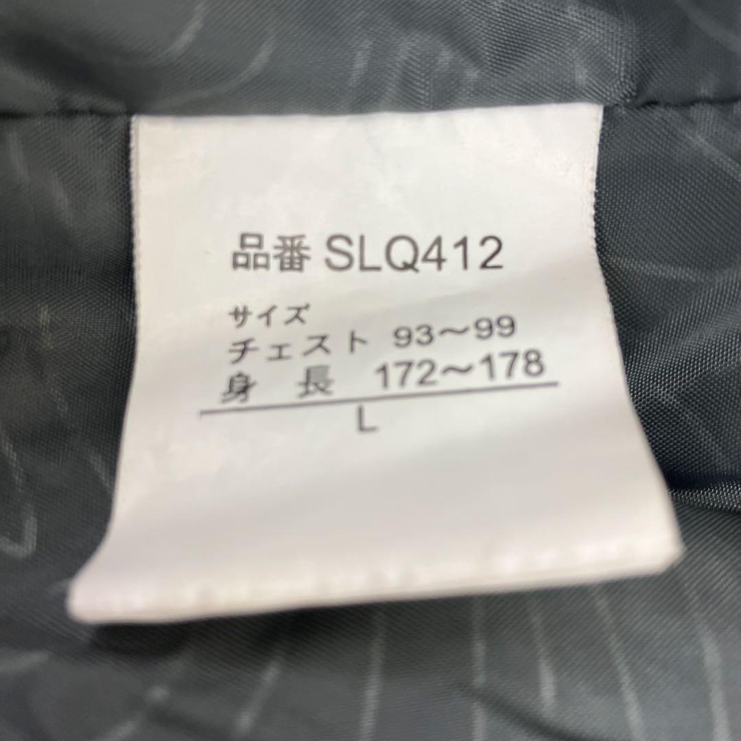 ASICS BD BORDS スノボウェア メンズ L マルチカラー