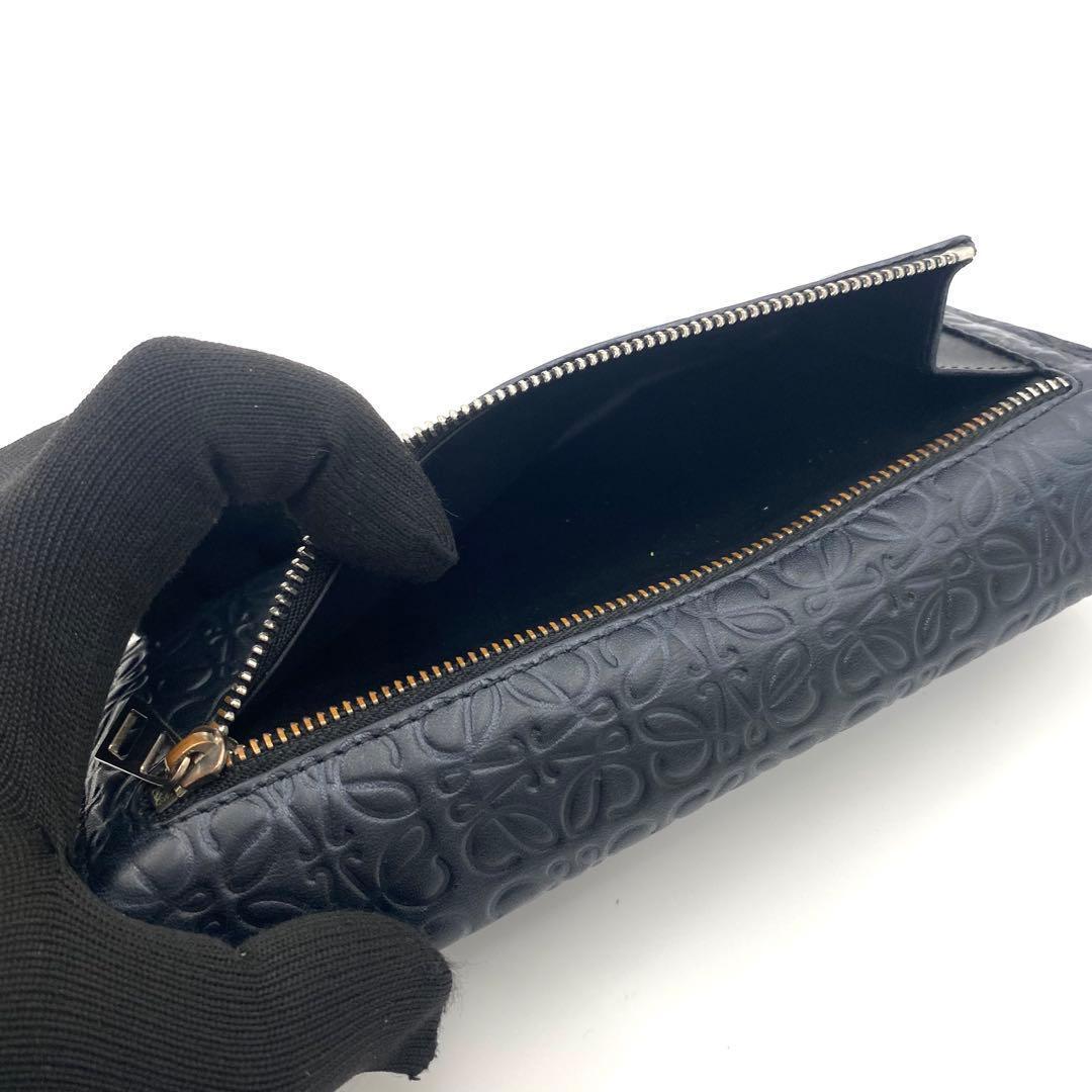 LOEWE ロエベ リピート アナグラム フラップ 長財布 ブラック ネイビー