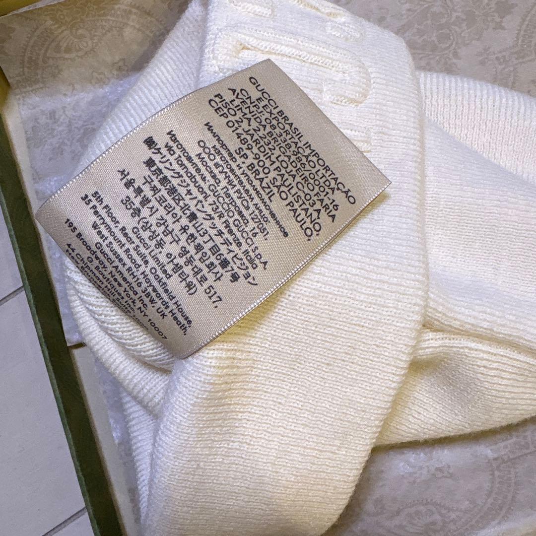 GUCCI ニット帽　箱入り
