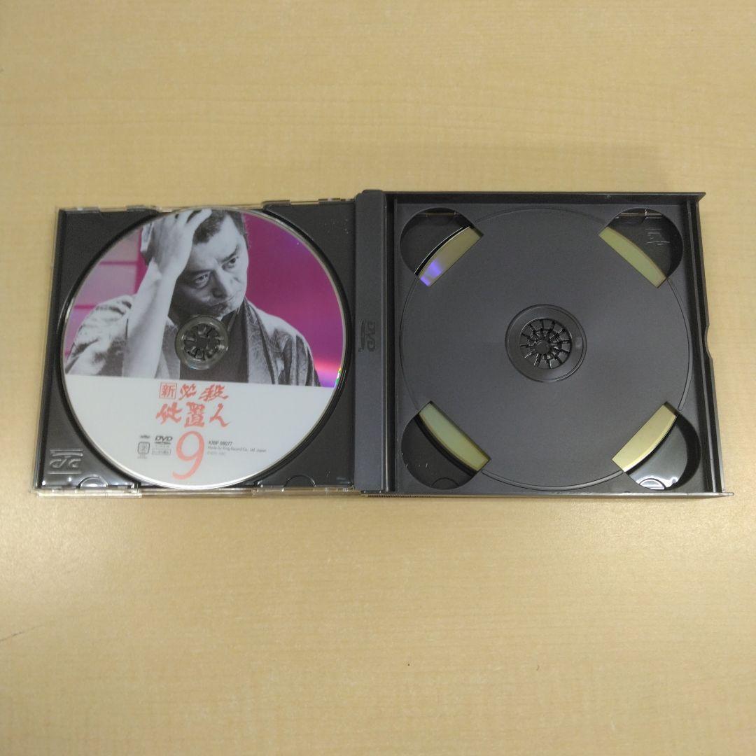 キングレコード 新必殺仕置人 子之巻 丑之巻 寅之巻 DVD全巻〈初回限定〉