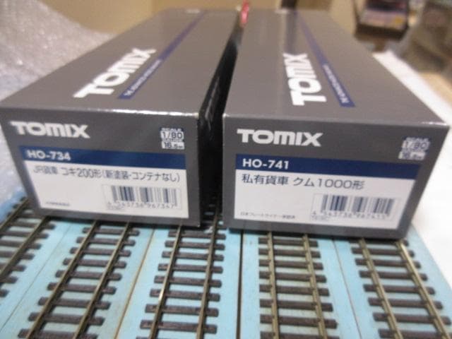 無蓋貨車 ２両セット （HOゲージ） （プラ製・ＴＯＭＩＸ製）未使用・新品