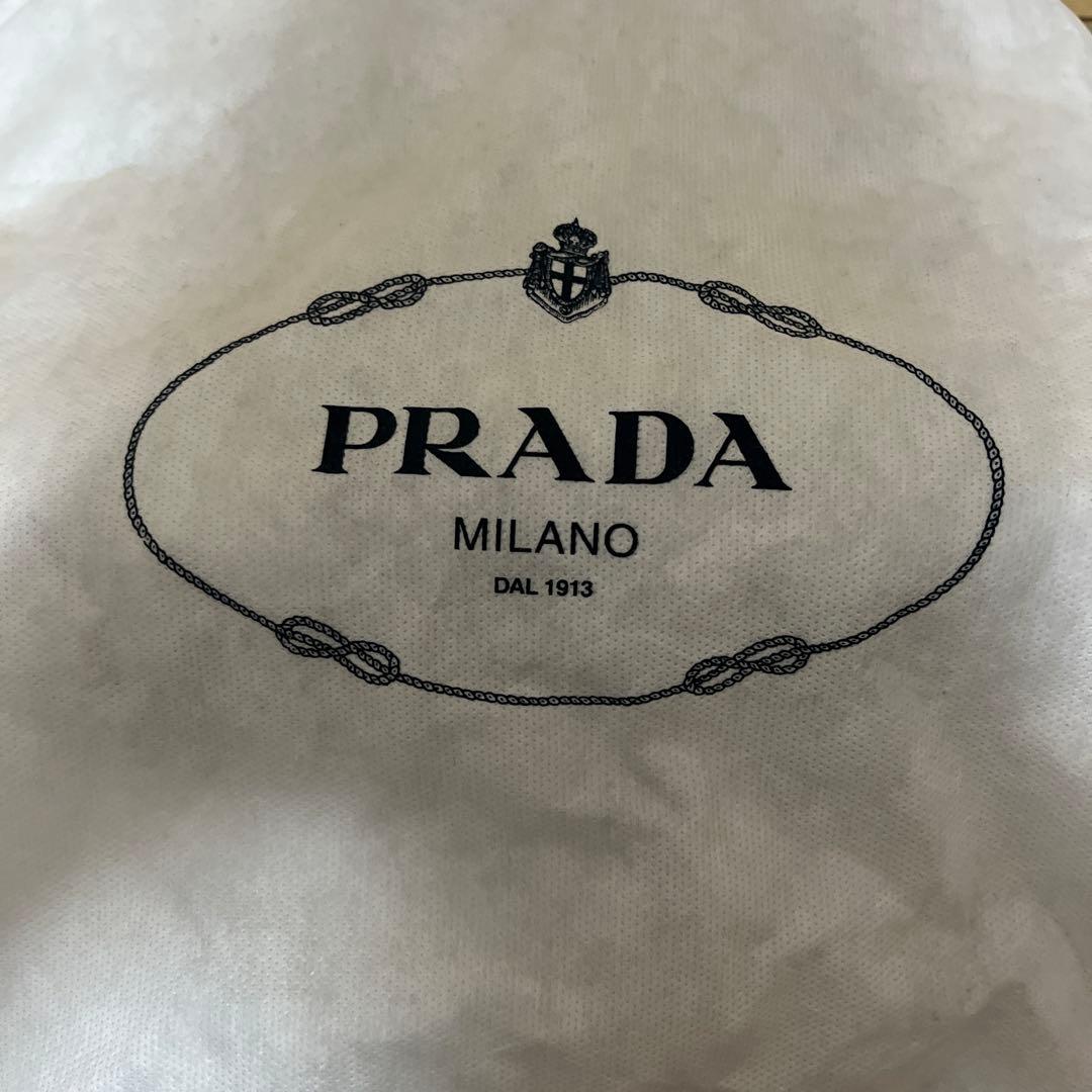 プラダ　バックパック　ロゴジャガード