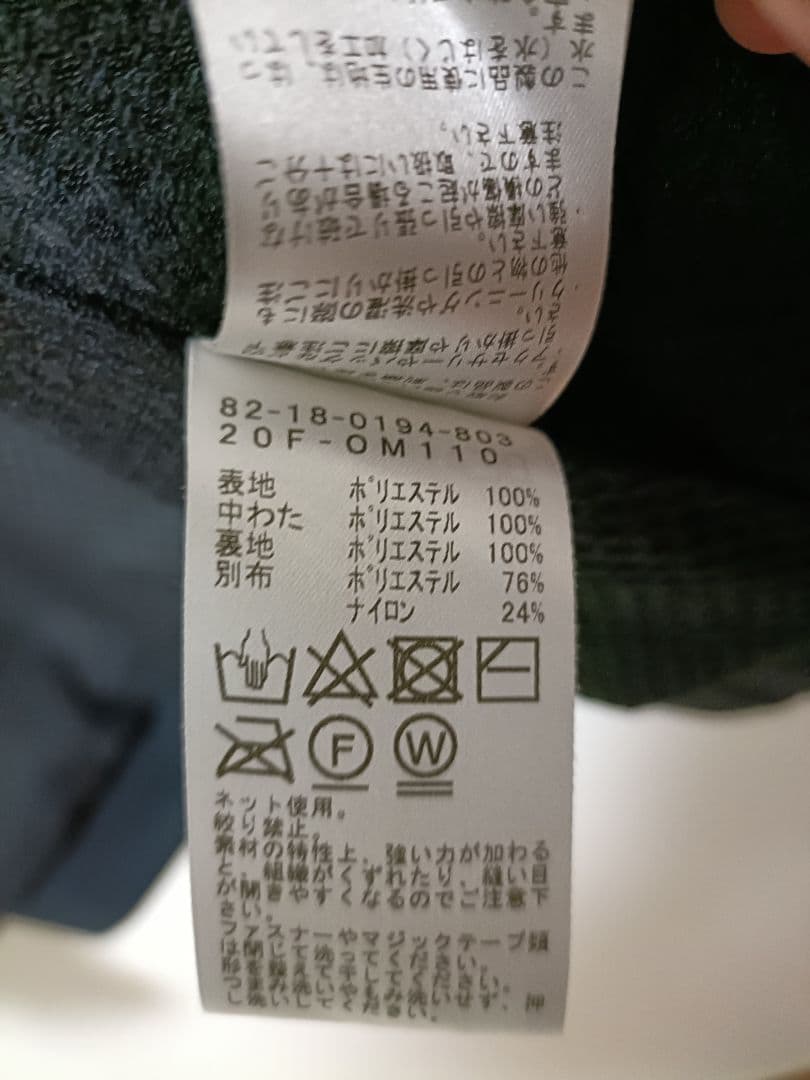 極美品 BEAMS GOLF 中綿ジャケット Mサイズ