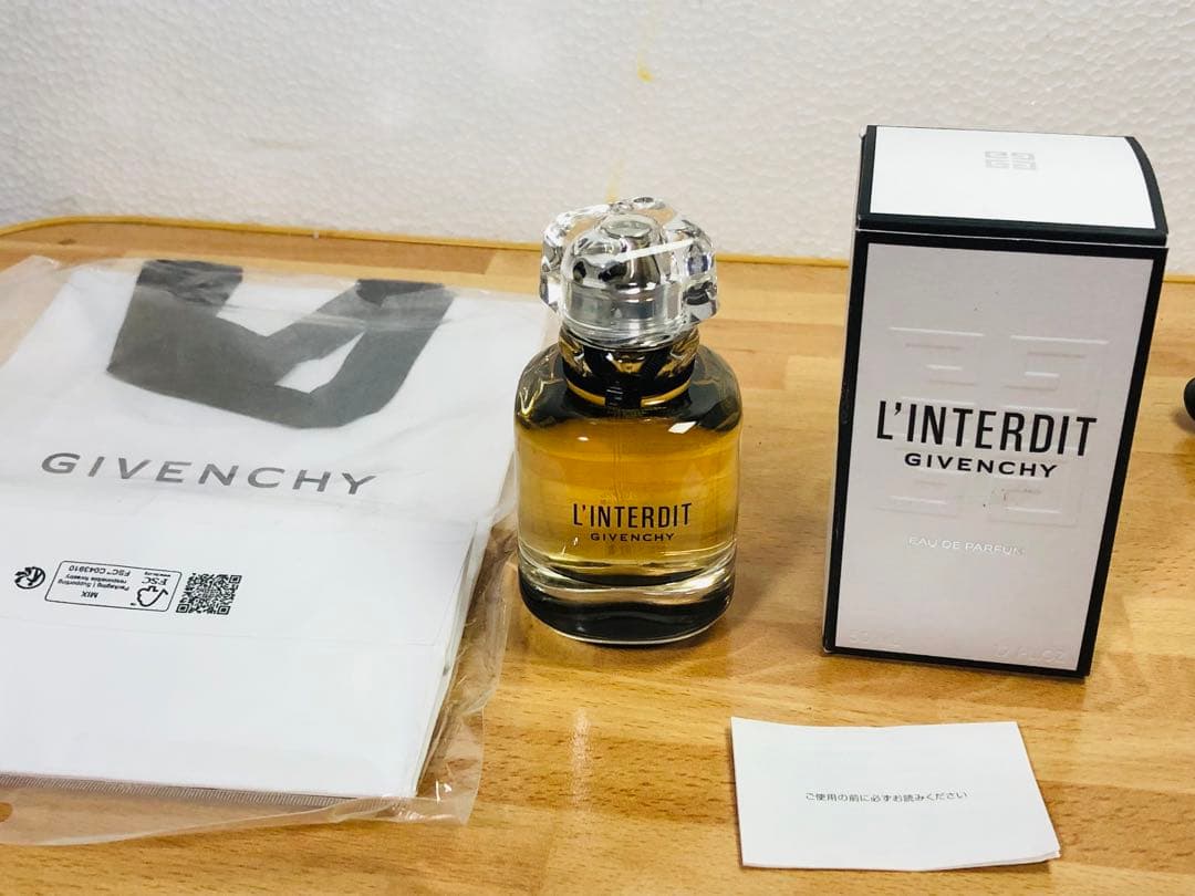 Givenchy L'Interdit ランテルディ オーデパルファム 50ml