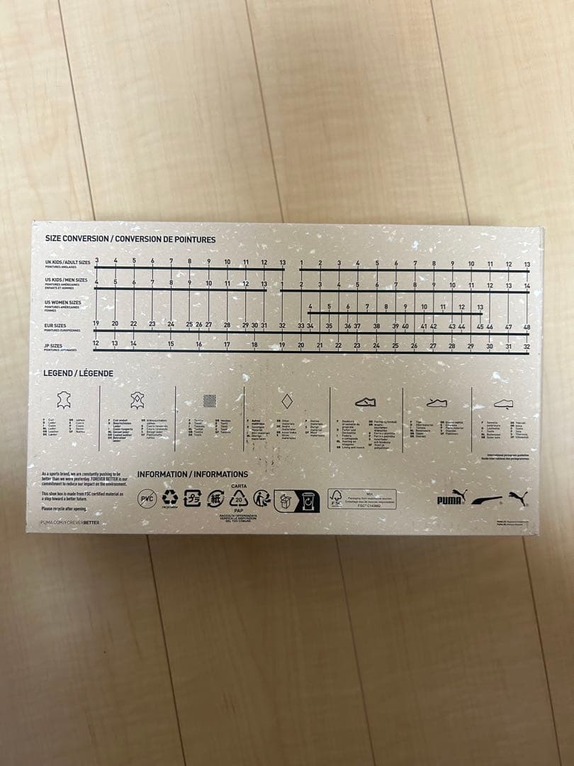 遠藤航 サイン入りプーマ フューチャー7アルティメットLOW28cmうし丸様