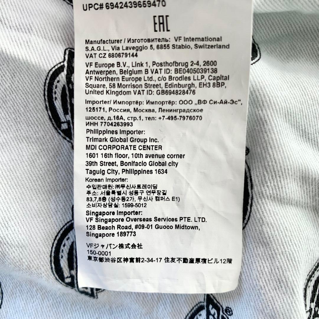 Dickies デニムワークジャケット ショート丈 L デトロイト ディッキーズ