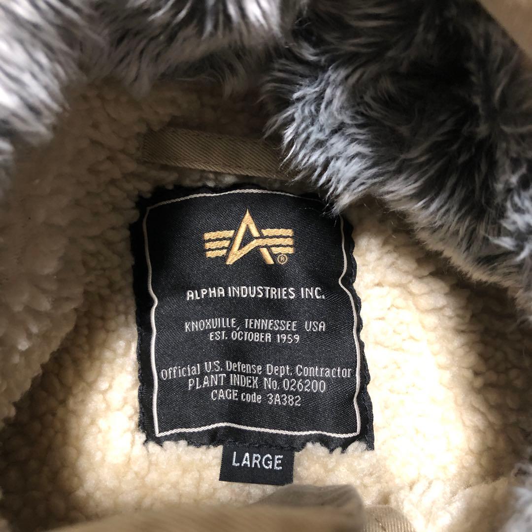 アルファインダストリーズ　N3B