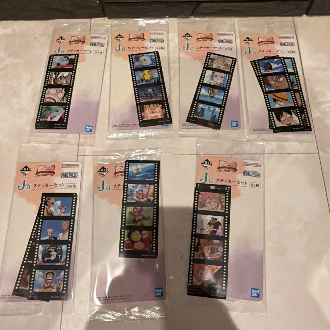 一番くじワンピースドラマティックメモリーズA賞B賞C賞E賞G賞H賞I賞J賞