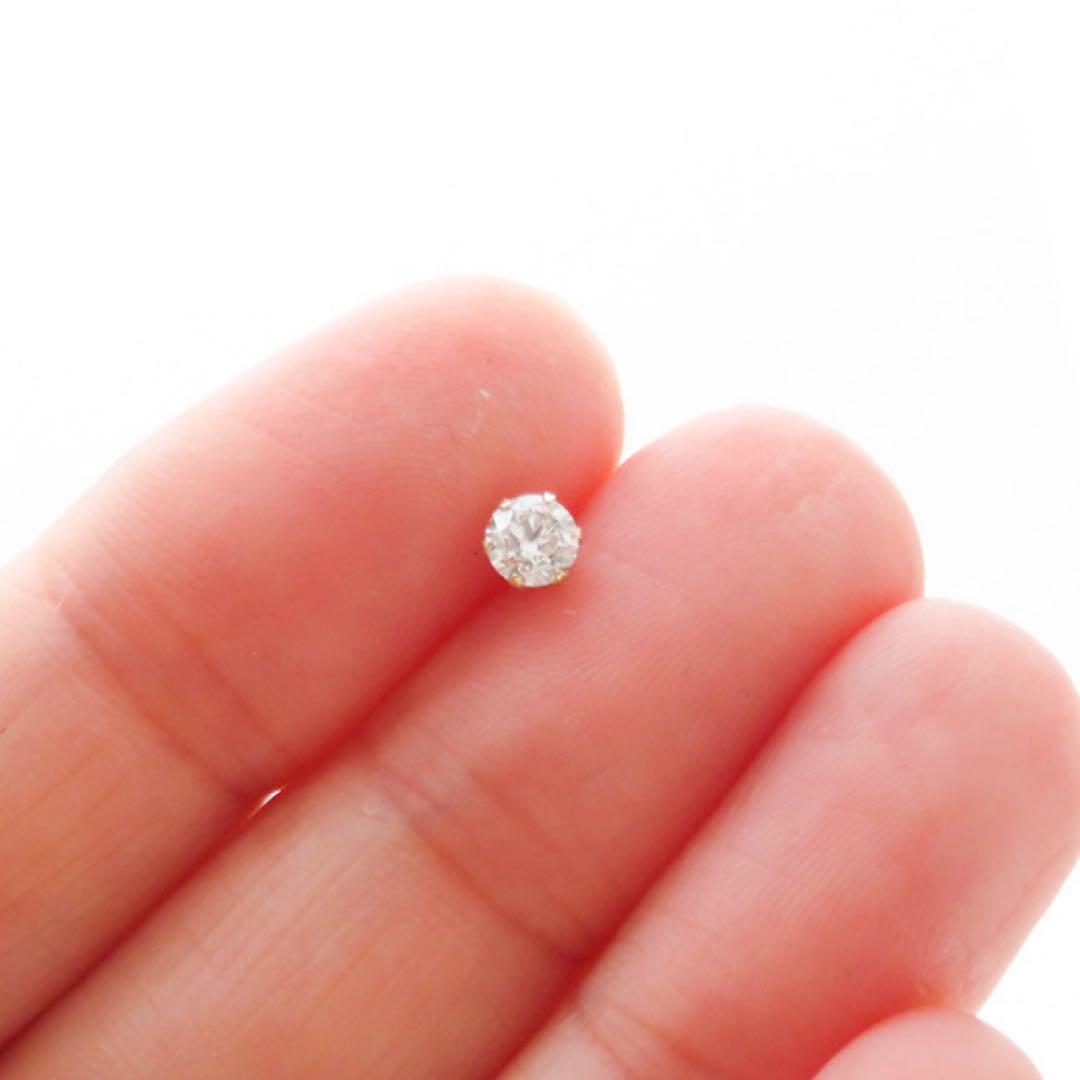 ニ*ー様 【本物保証】K10YG 天然ダイヤモンド 0.249ct ピアス｜刻印