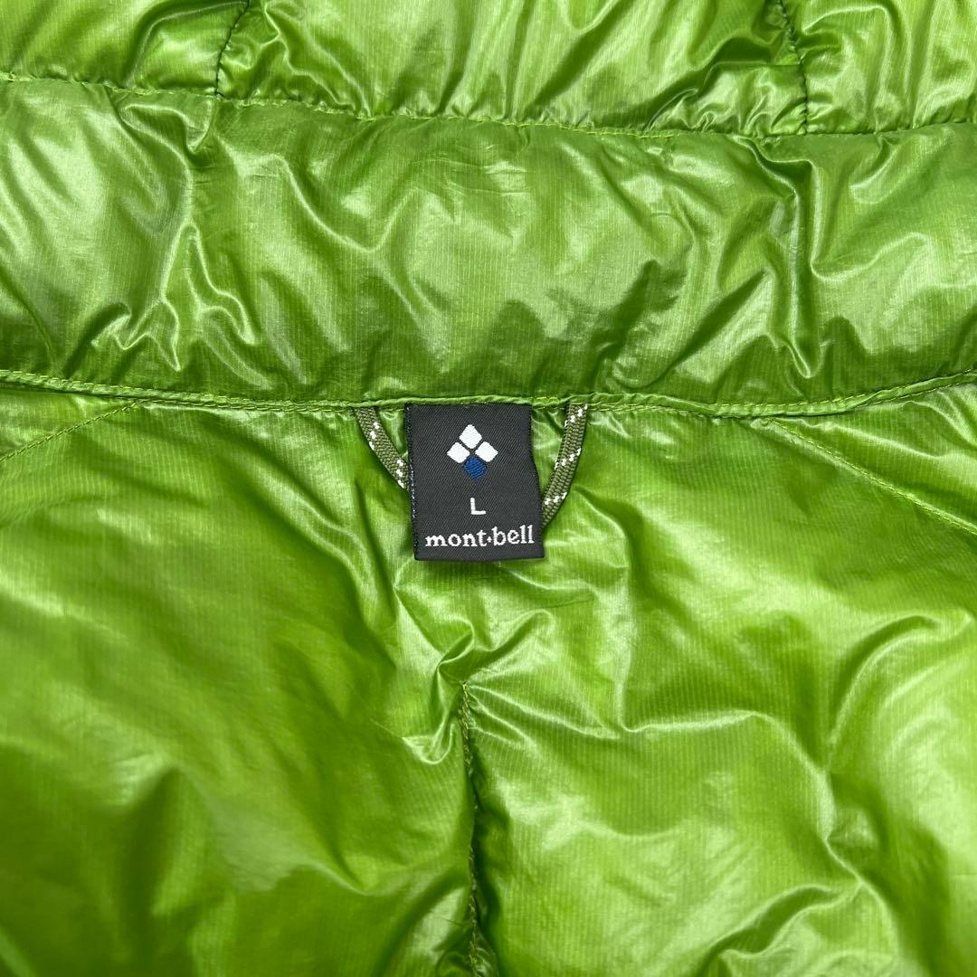 montbell bicolor puffer jacket green - メルカリ