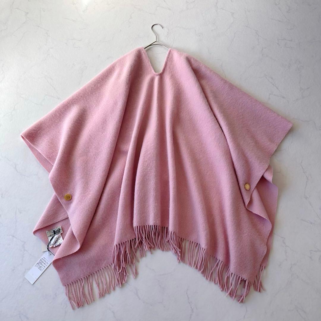 新品タグ付き グレースコンチネンタル シャギーフリンジケープ ストール ふわふわ