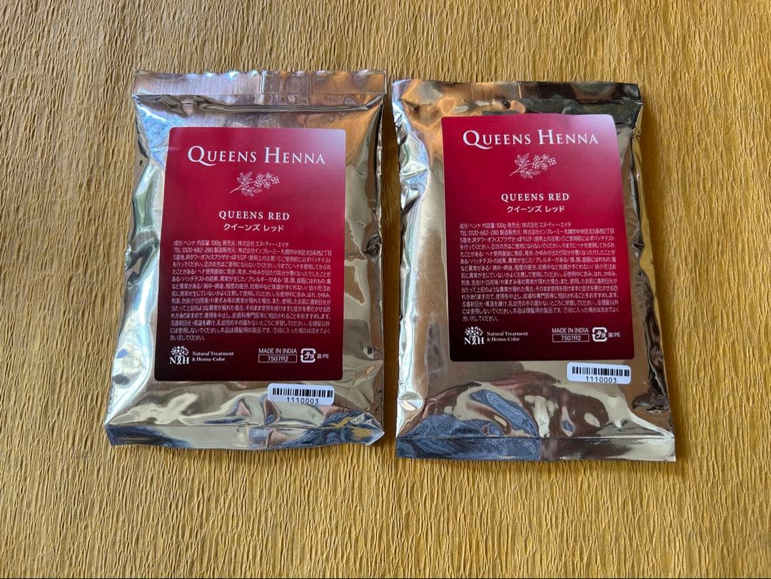 QUEENS HENNA クイーンズヘナ レッド2袋 - メルカリ