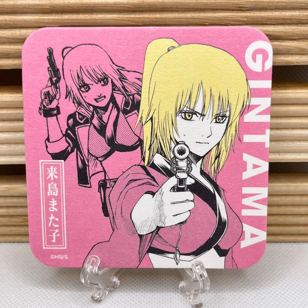 銀魂 銀魂展 はたちのつどい アートコースター 来島また子 - メルカリ