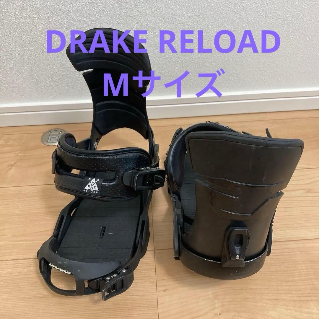 ドレイク RELOAD スノーボードビンディング Mサイズ