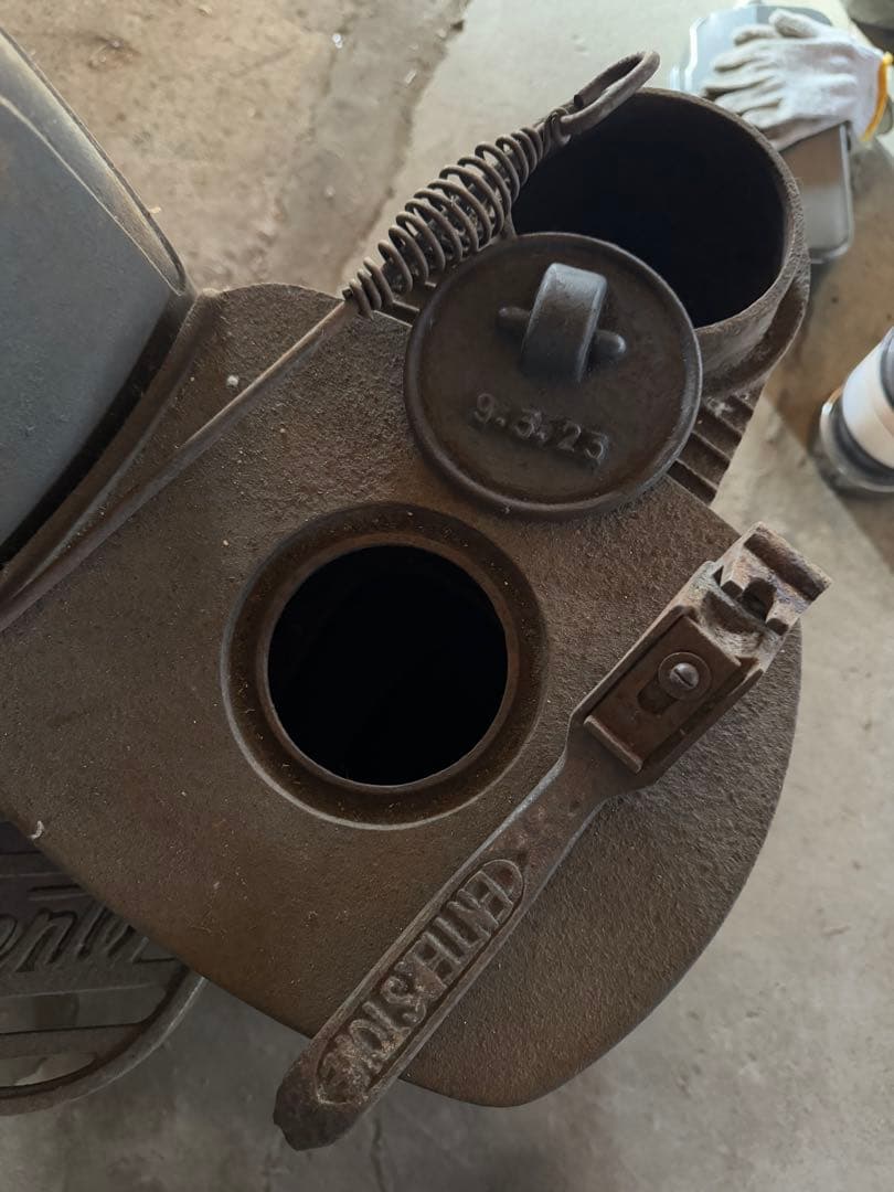 CENTER TYPE 103 石炭ストーブ 未使用