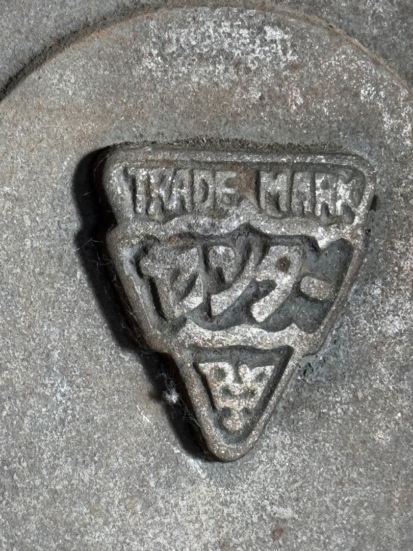 CENTER TYPE 103 石炭ストーブ 未使用