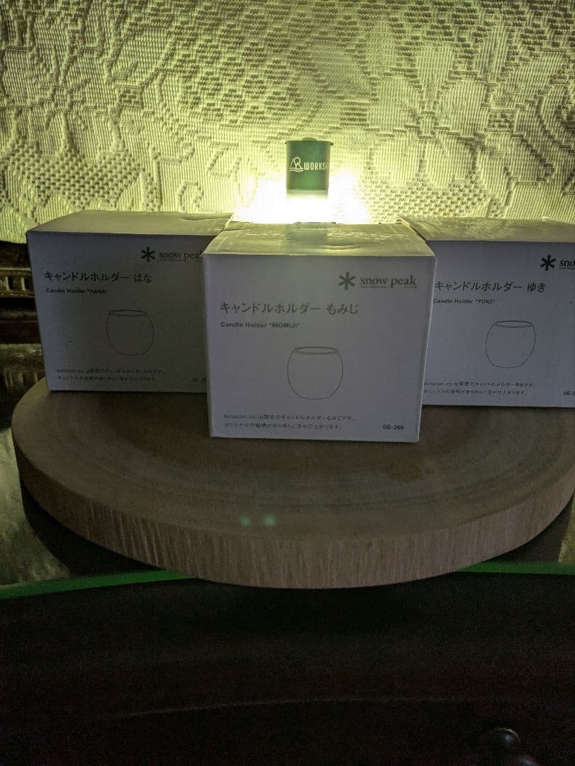 スノーピークキャンドルホルダー3個セット価格
