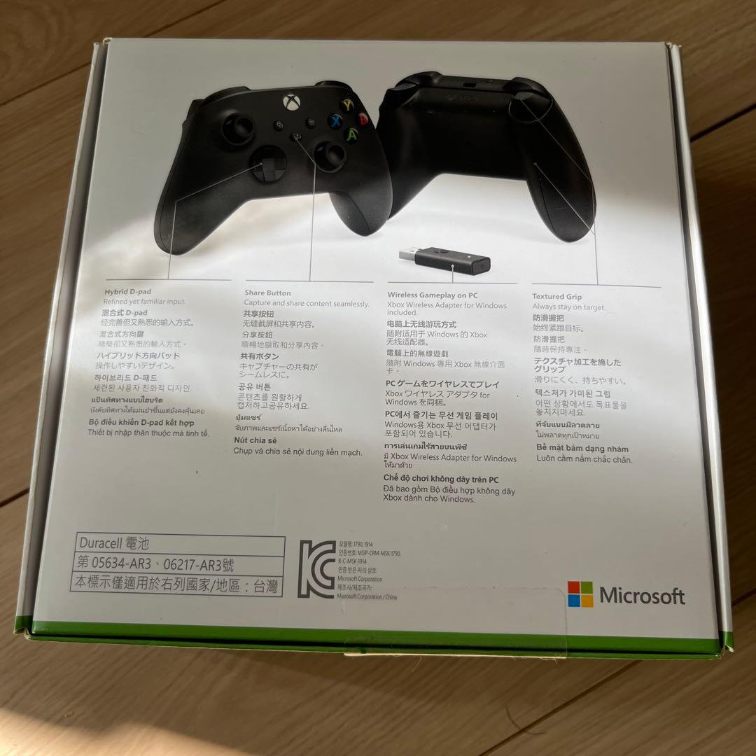 Xbox コントローラー + ワイヤレス アダプタ 新品