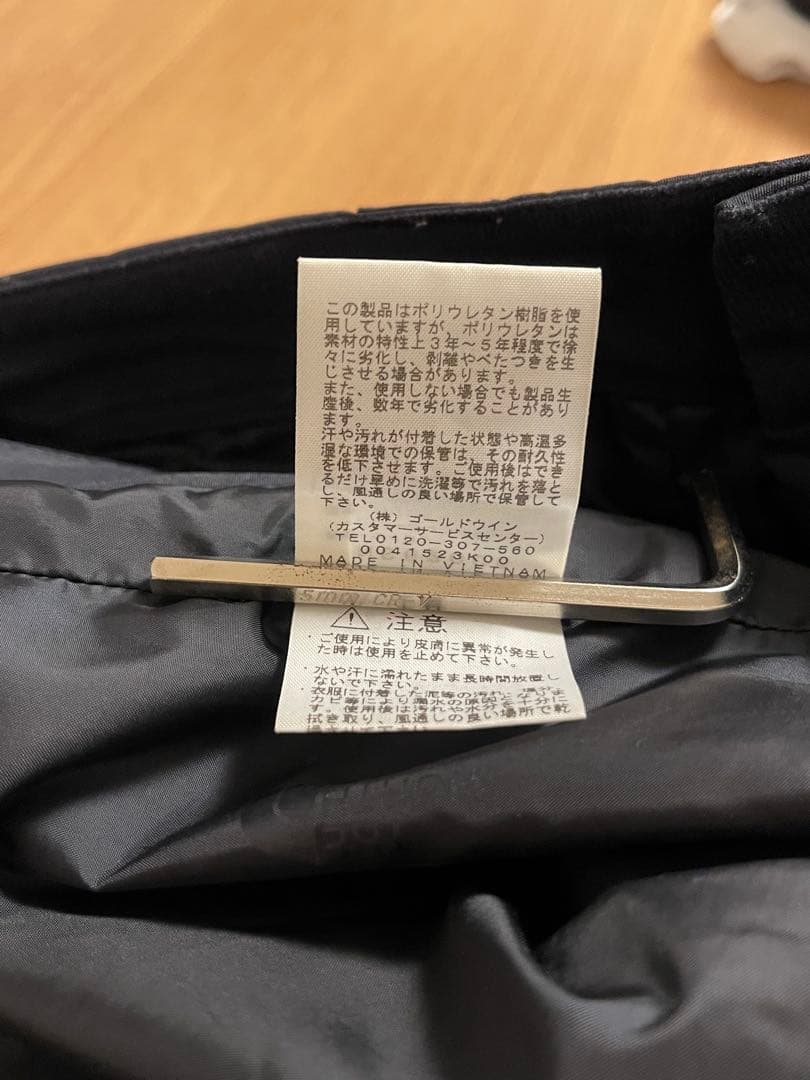 ノースフェイス　スキーウェア　スノボ　Ｍ　セット