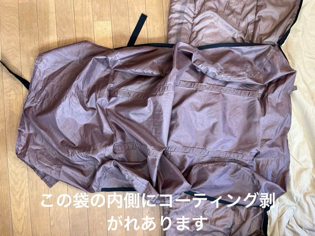 DOD WAGAYA 寝袋 ブラウン