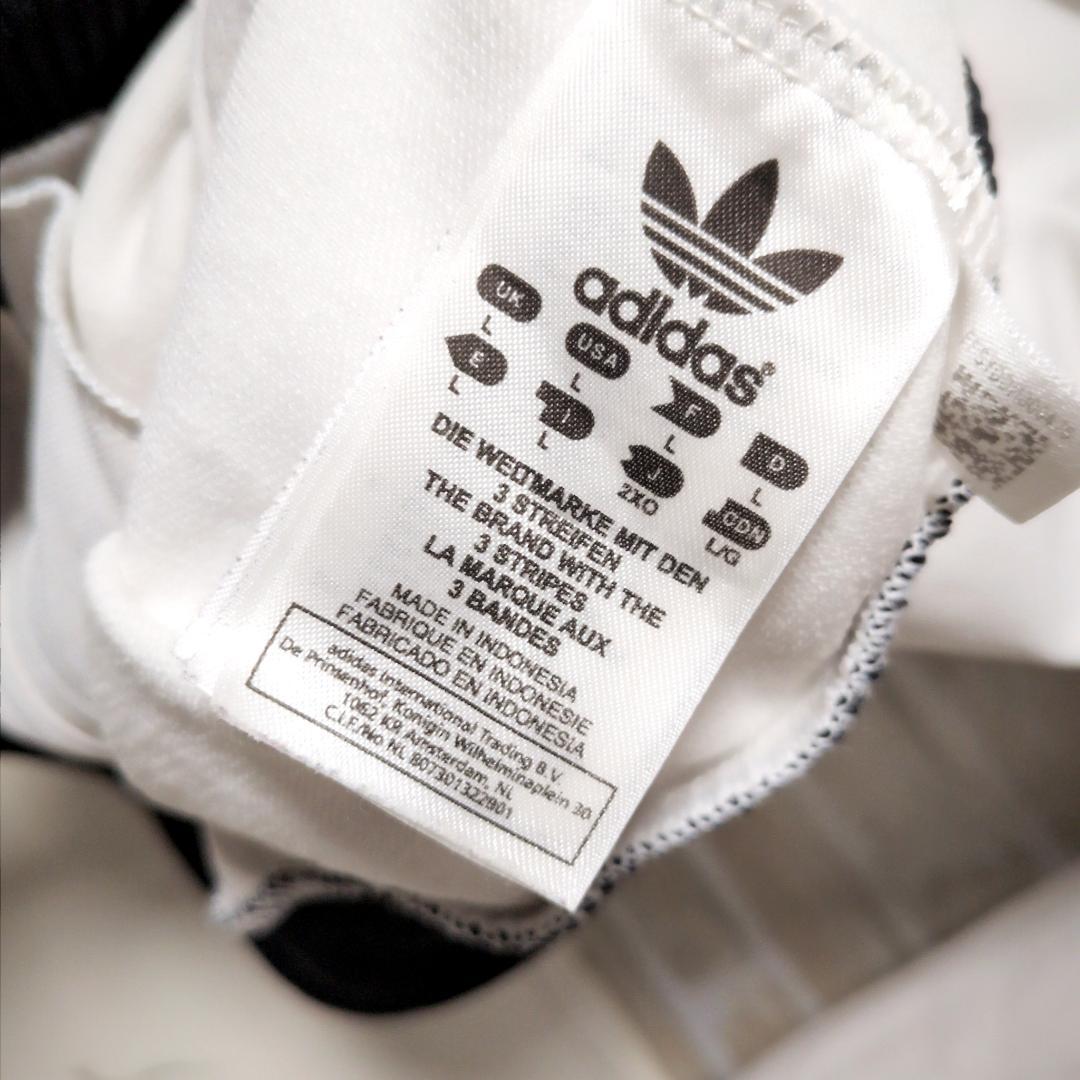 ★在原みゆ紀着 00’s【アディダス】ヴィンテージ トラックジャケット L 白