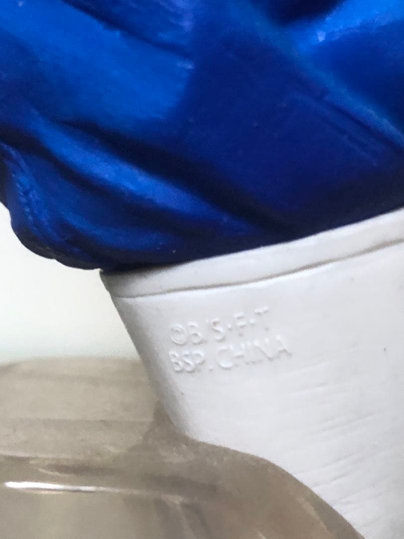 一番くじ ドラゴンボール extreme saiyan b賞 ベット