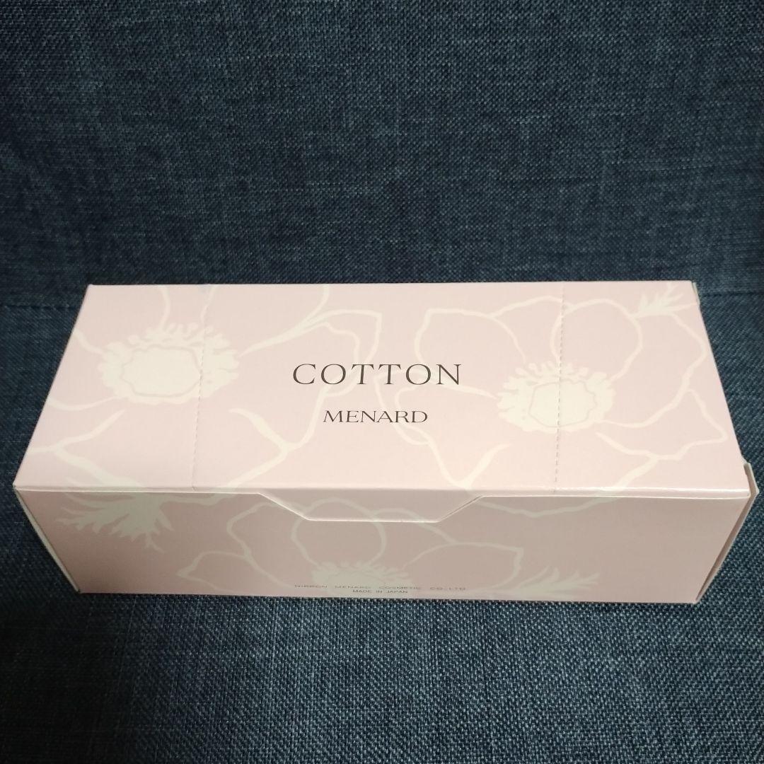 メナード TKシリーズ スキンケア4点セット