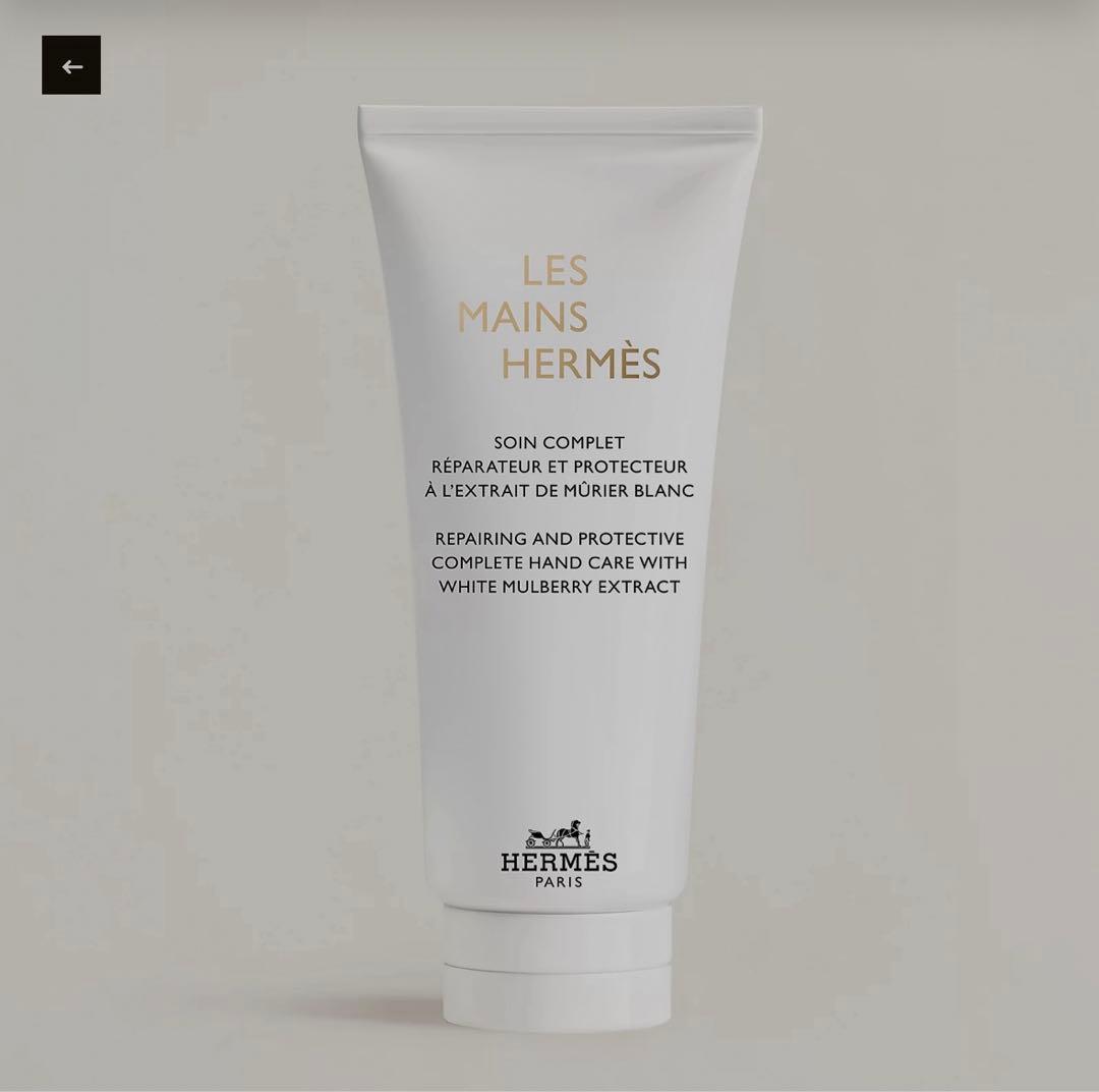 HERMESエルメス　ハンドソープ　ソープ　油取り紙