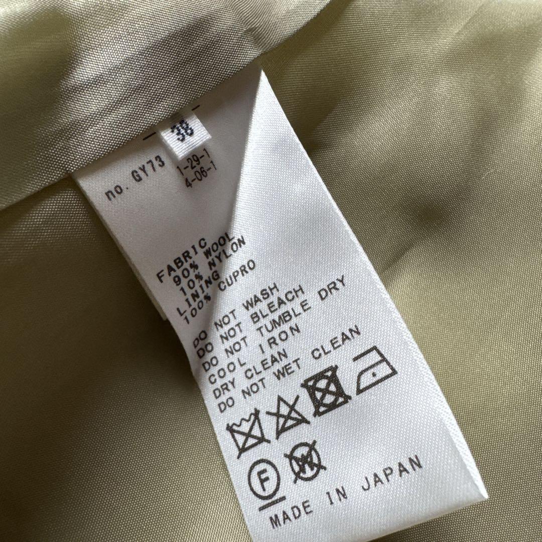 【新品未使用】IENA イエナ ボトルネックトラペーズコート 38