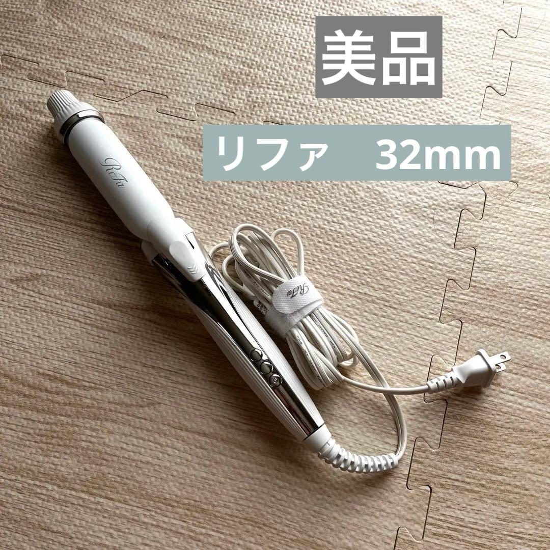 PS Paul Smith トラベルカバーの通販はau PAY マーケット - 輸入雑貨の