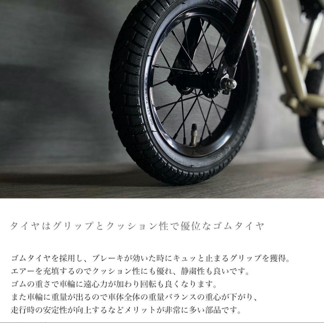 キッズバイク　スパーキー　グーンマーク540点（541.5点）　ストライダー類似