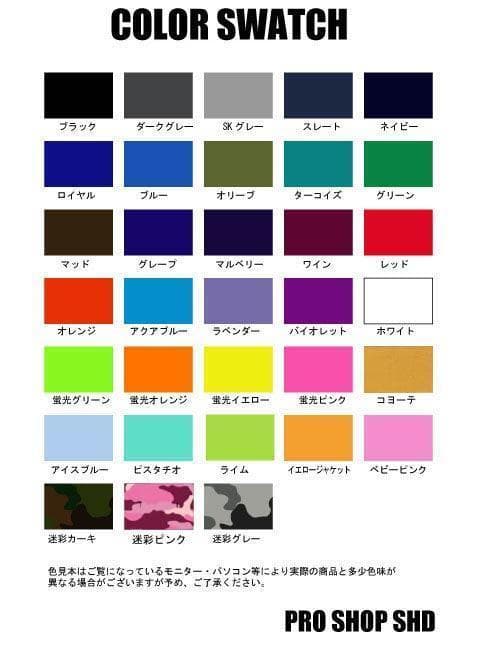 新品★５×３ｍｍセミドライ/ノンジップ【エアフレイム】サイズ選択　ウェットスーツ