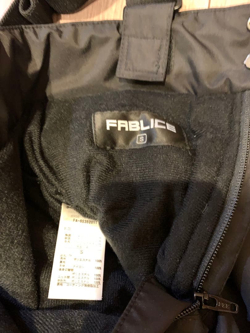 FABLICEスキーウェア Sサイズ フード付き FABLICEスキーウェア Sサイズ