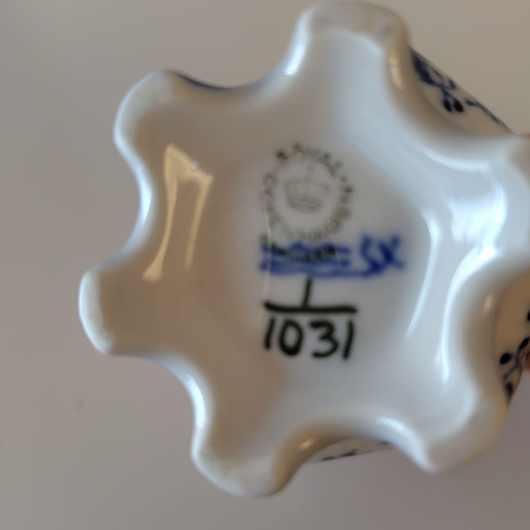 ❴希少 美品❵ ロイヤルコペンハーゲン 皿、シュガーボウル、クリーマー3点セット