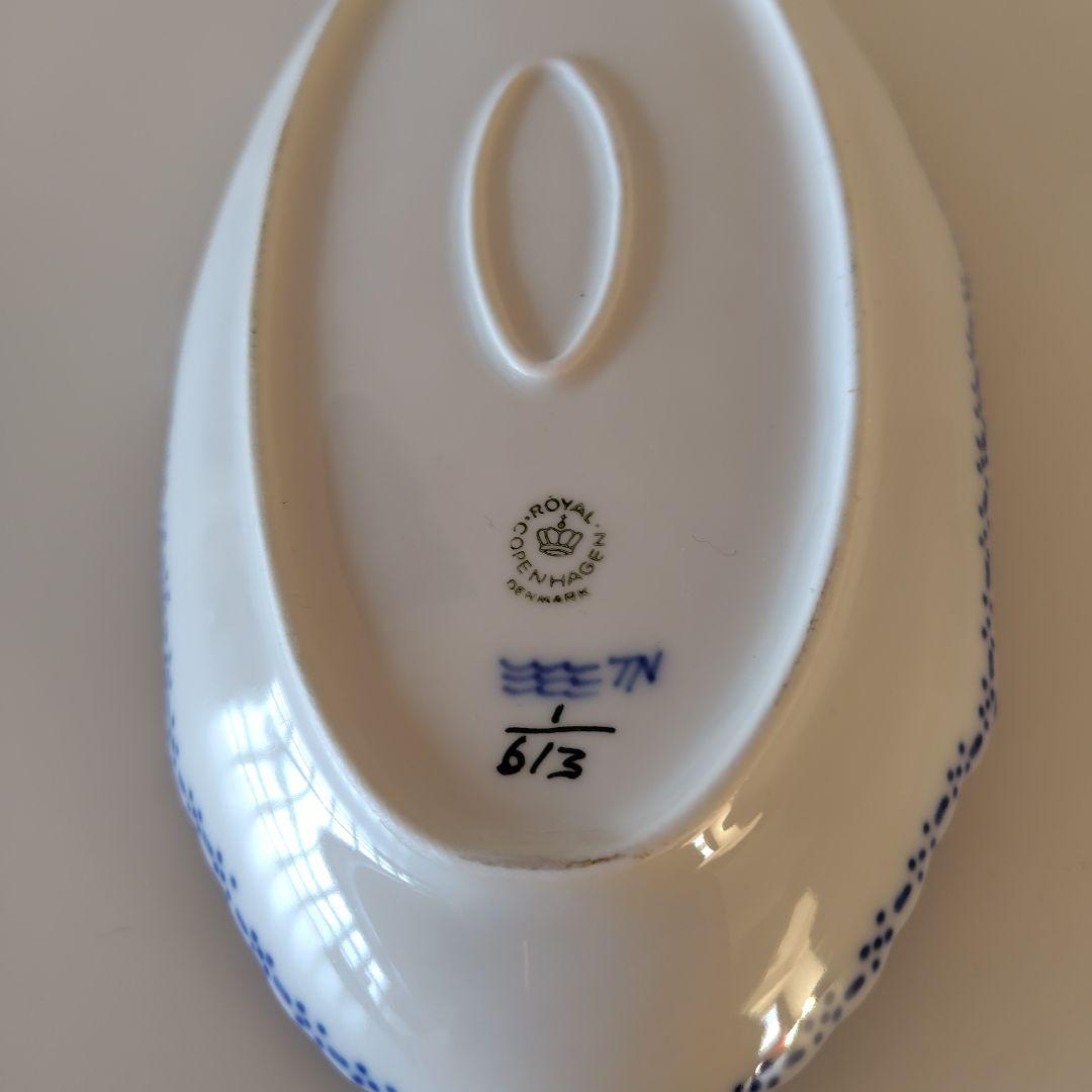 ❴希少 美品❵ ロイヤルコペンハーゲン 皿、シュガーボウル、クリーマー3点セット