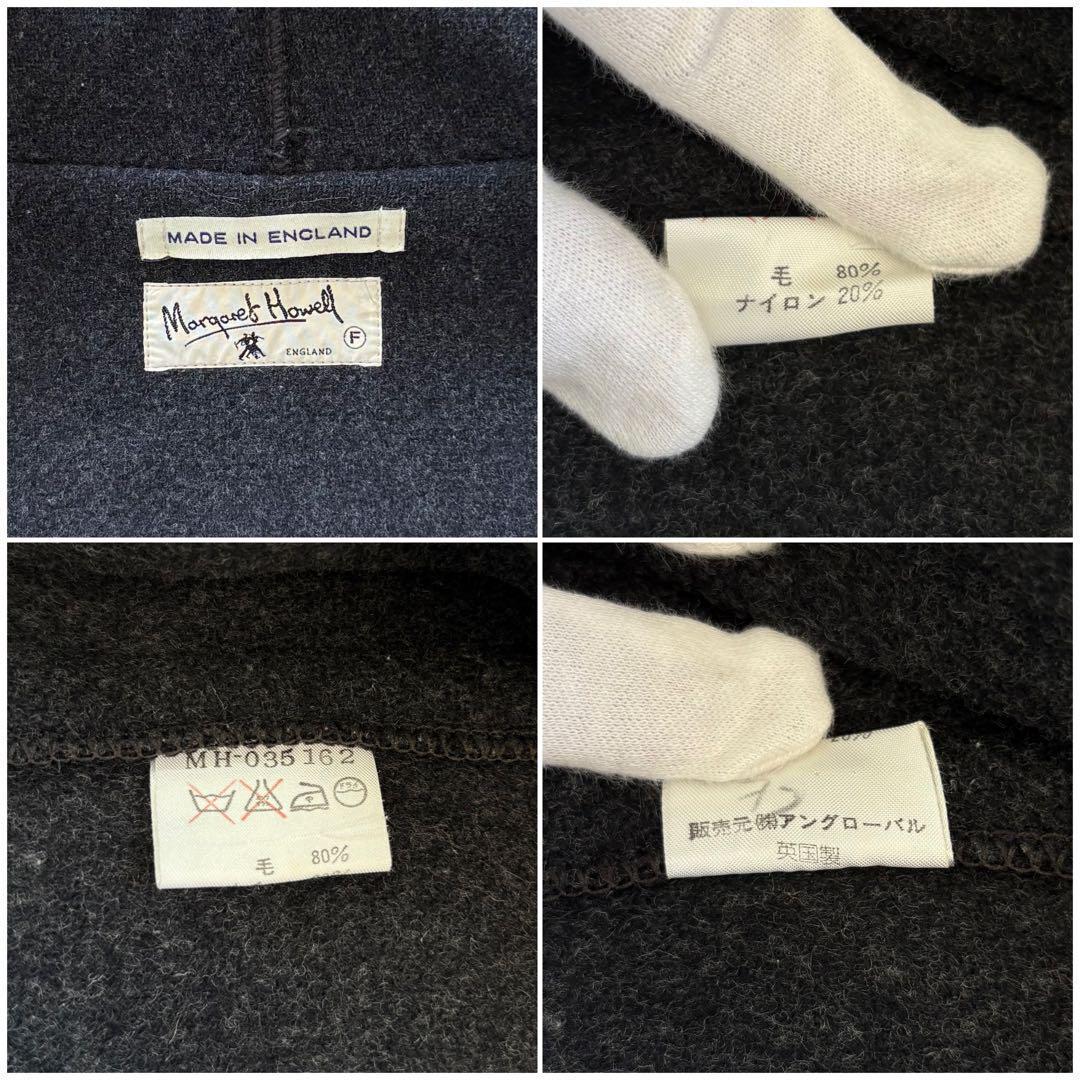 良品 マーガレットハウエル ダッフルコート ビッグシルエット 厚手 英国製