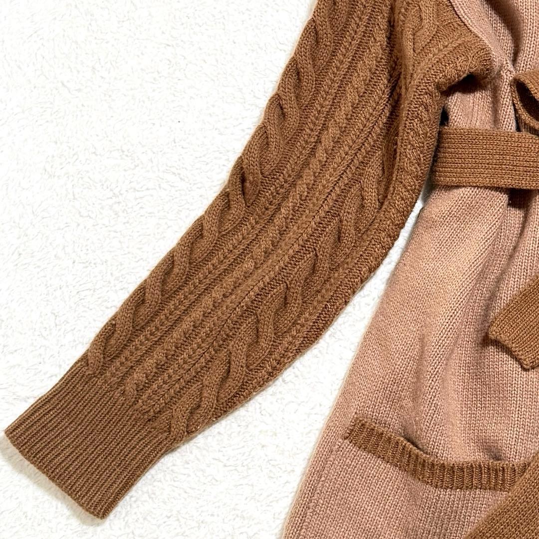 マックスマーラ ヴァージンウール カーディガン ケーブル編み ニット 近年