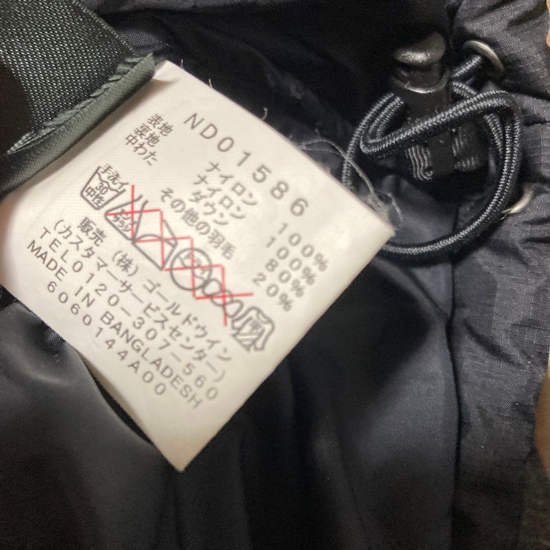 ⭐︎ノースフェイス　ヌプシ　ダウンジャケット　センターロゴ　Lサイズ