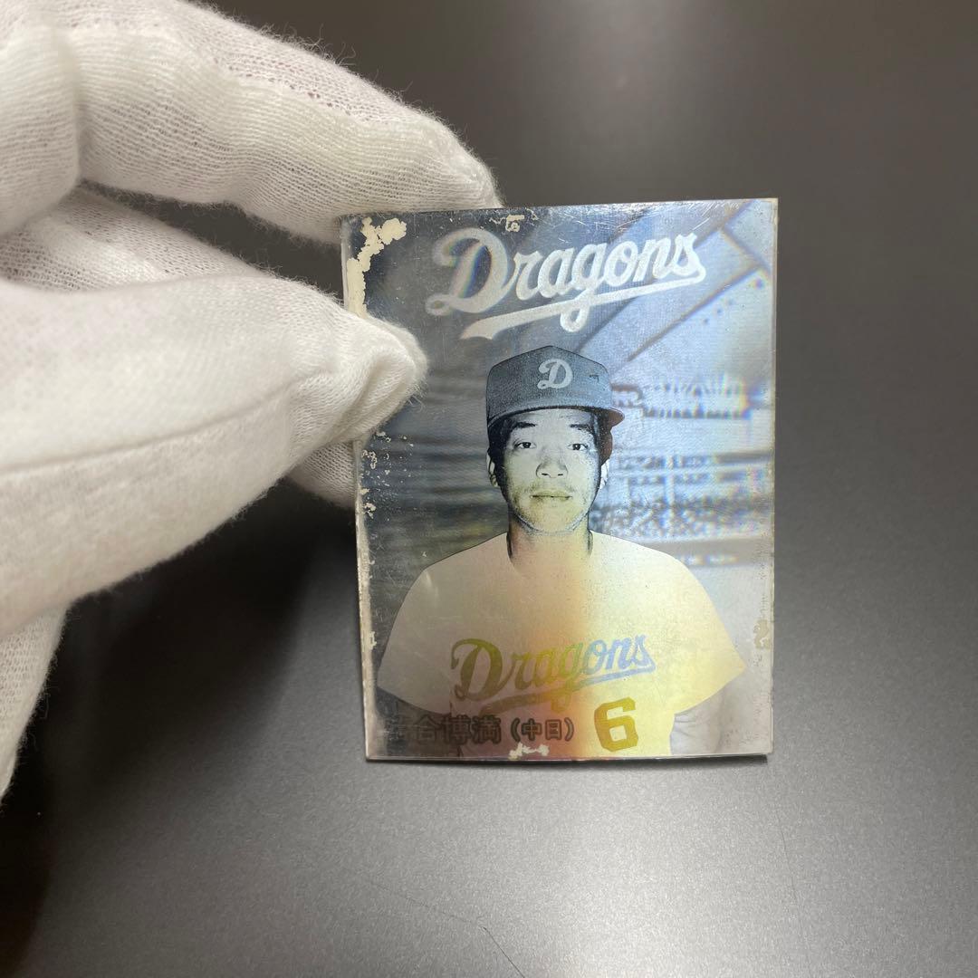 Calbeeプロ野球カード89年版 落合博満ホログラムカード - メルカリ