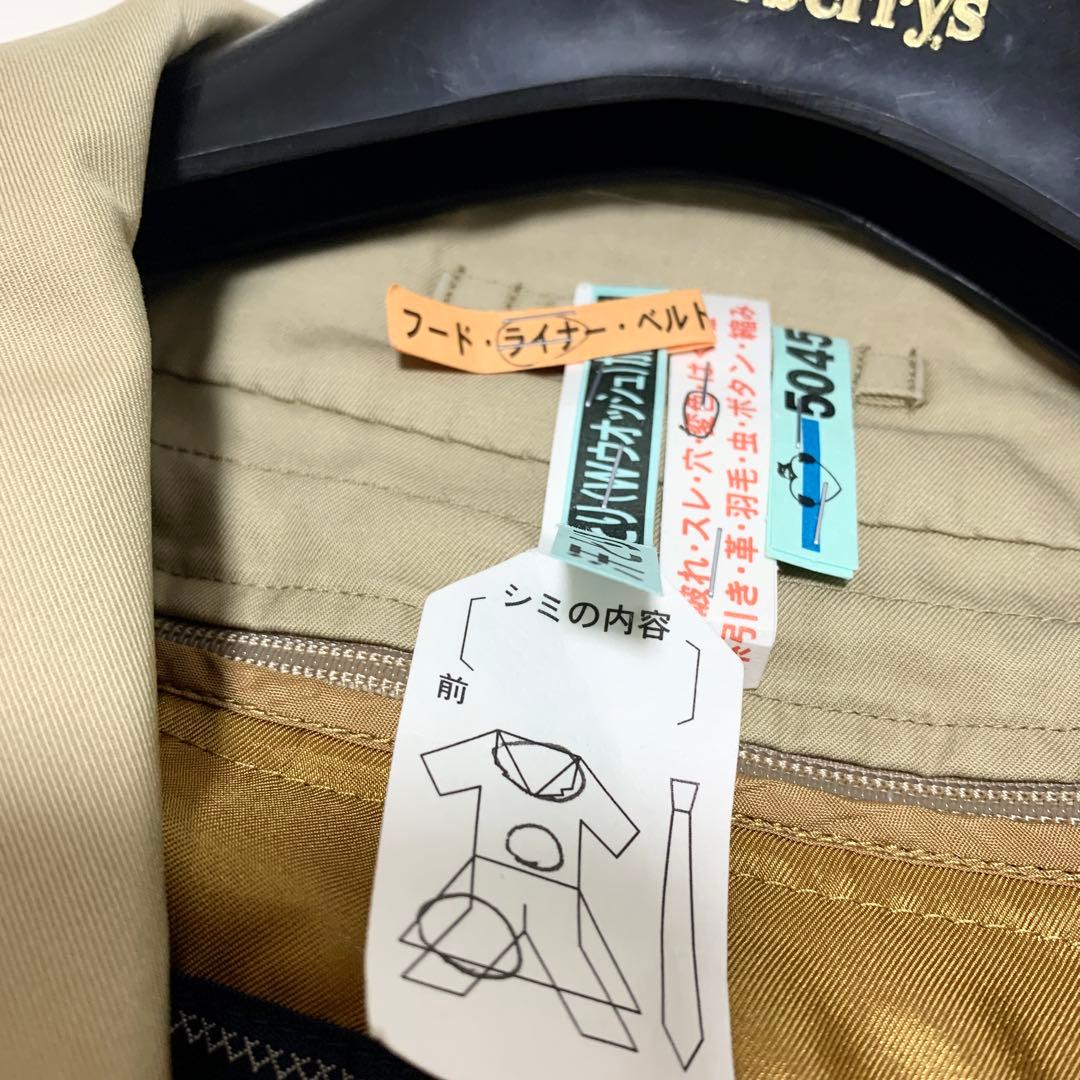 バーバリー　ライナー付き　ステンカラーコート　クリーニング済。