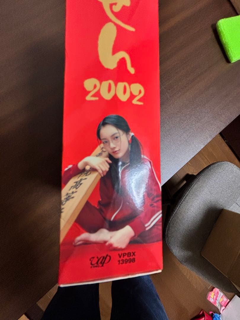 ごくせん DVD コンプリート