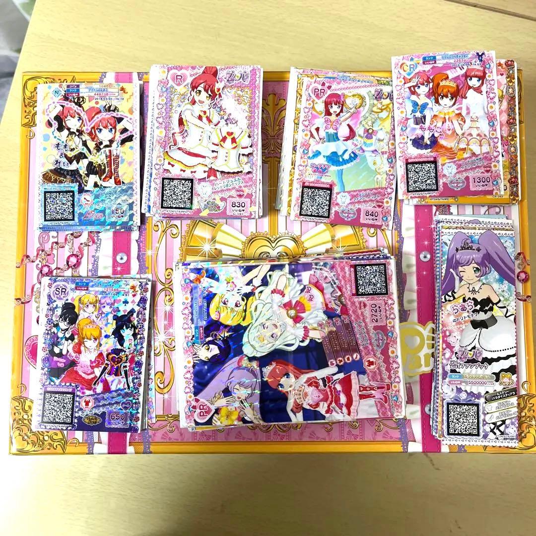 プリパラカードまとめ売り！！！164枚+キャラトモチケセット - メルカリ