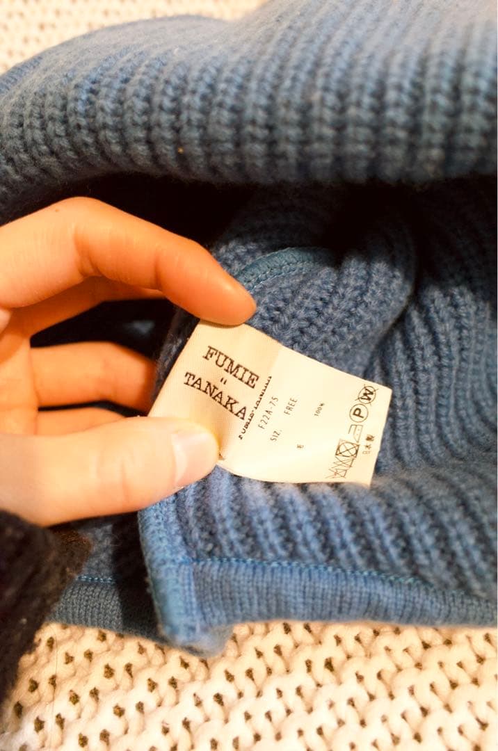 FUMIE＝TANAKA 耳当てニット帽