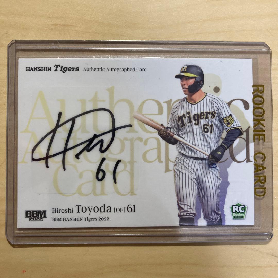 阪神タイガース BBM2022 豊田寛 ルーキー直筆サインカード - メルカリ