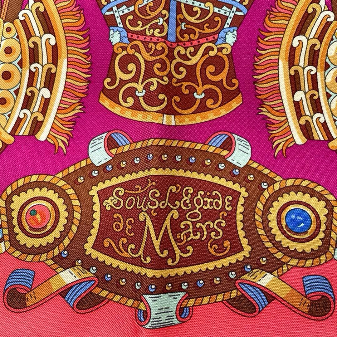 HERMES カレ 90 軍神マルス　大判　シルク