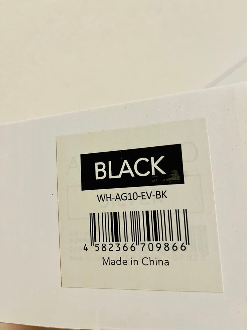 ANGLE10 卓上傾斜台（ブラック）