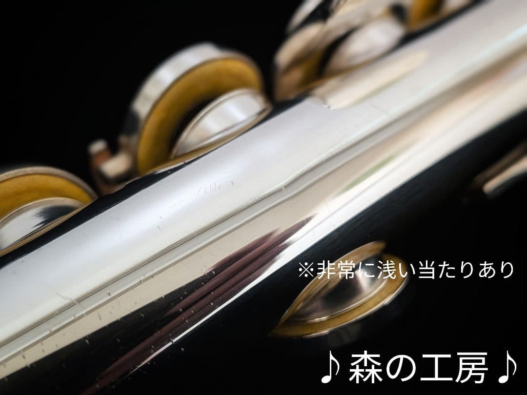 商談中【あやこ】ヤマハフルート YFL211S Eメカ