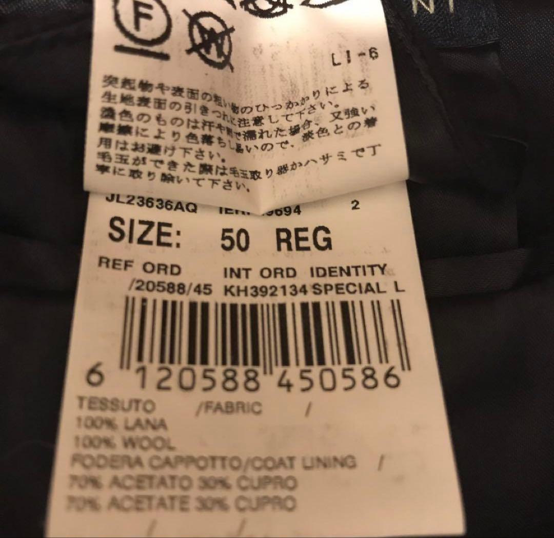 LARDINI チェスターコート ネイビー50 ブートニエール付